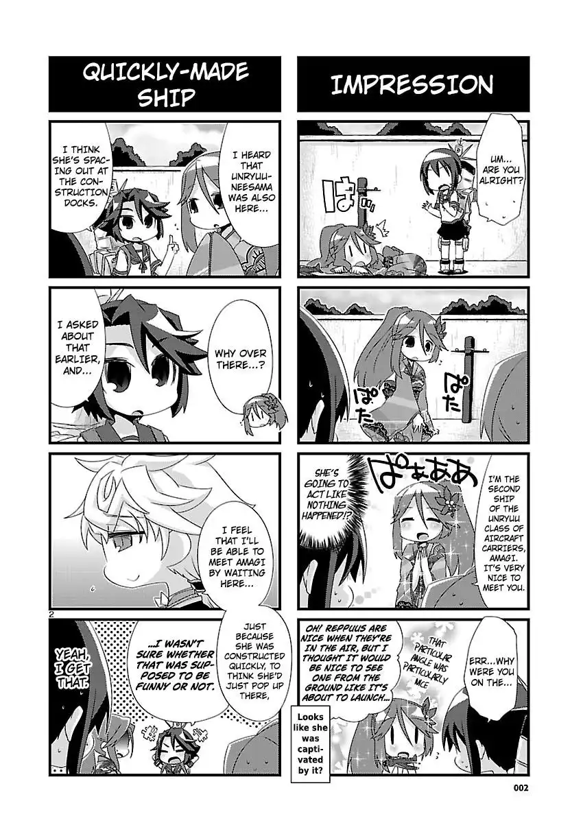 Kantai Collection - Kankore - 4-koma Comic - Fubuki, Ganbarimasu! Chapter 88 2